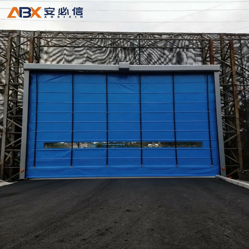 南阳市冷库门封